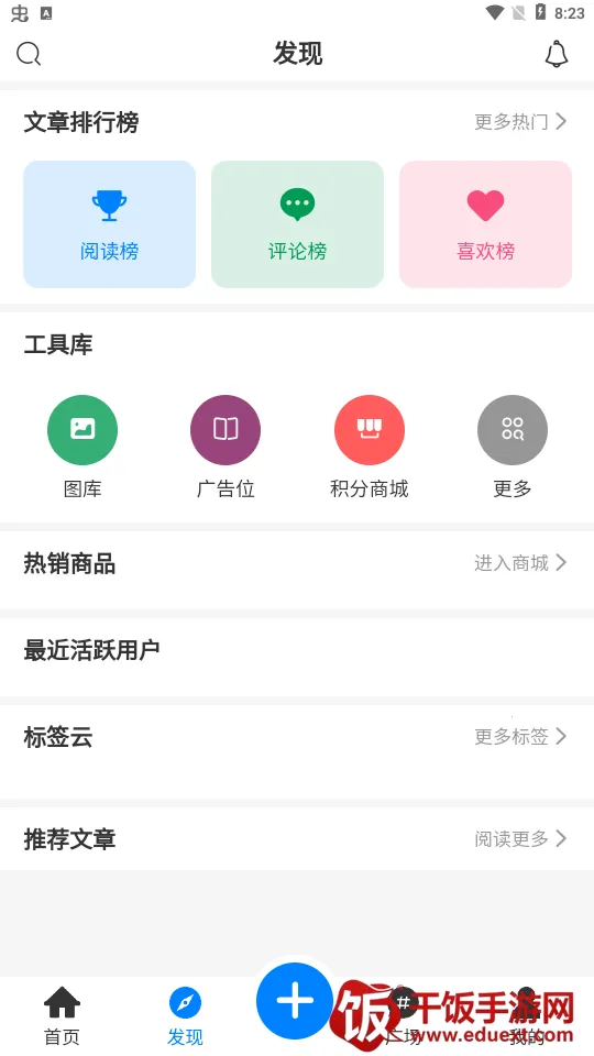 ����2026���°汾