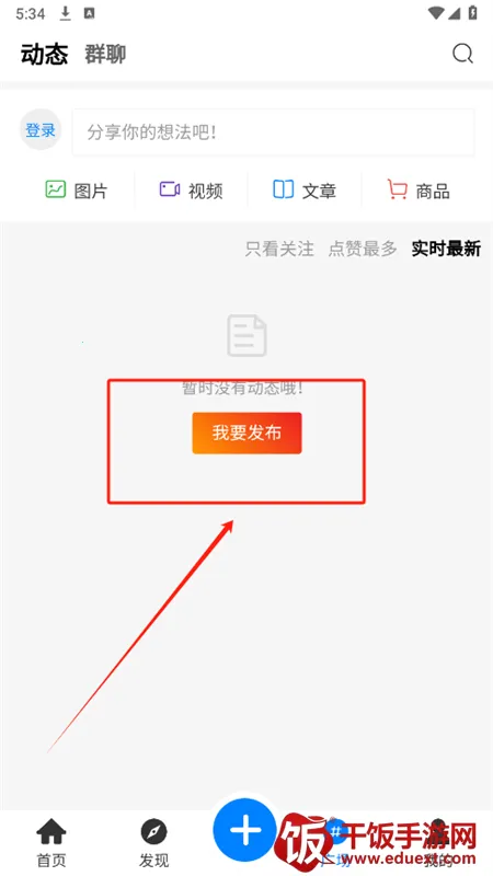 ����2026���°汾