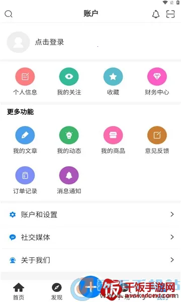 ����2026���°汾