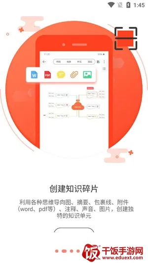 Ѱ��˼ά��ͼ2026�ٷ�����