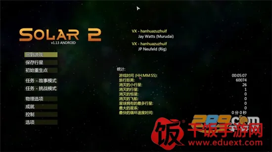 ̫��ϵ����22026���ذ�װ