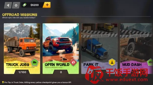 ԽҰ����ģ����2026���°汾