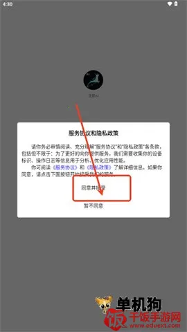 ����AI2026�ٷ����°汾