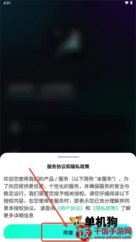 ����AI ��3��ͼ