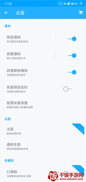 ����������2026�ٷ�����