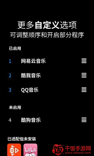 ����������2026�ٷ�����