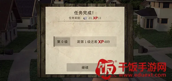 ��ʬ������2026���°汾