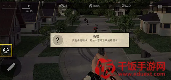 ��ʬ������2026���°汾