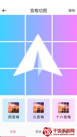 ΢����2026���ذ�װ