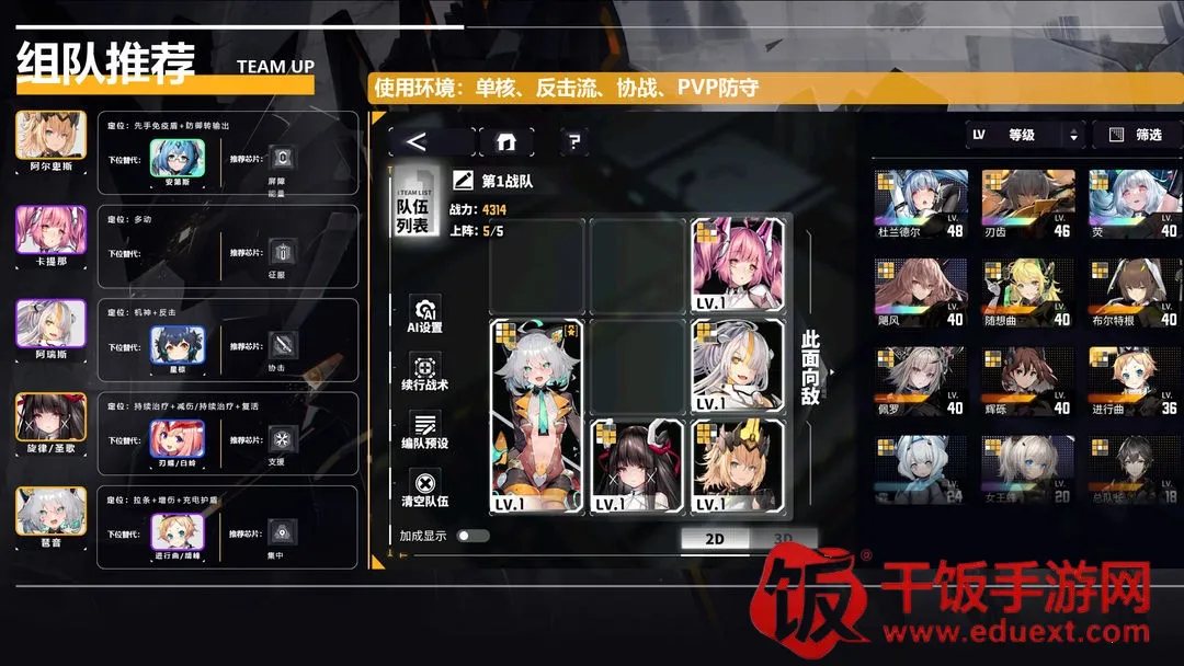 ����ս��b��