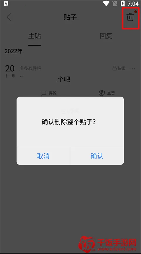 �ٶ������ڲ�2026���ذ�װ