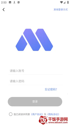 İ�����ֻ�2026���ذ�װ