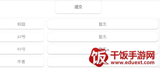 DZ�����������ֻ���