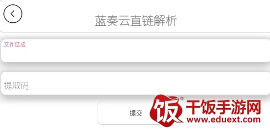 DZ�����������ֻ���