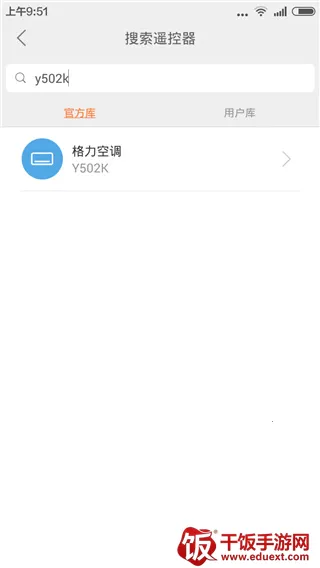 С������ң����