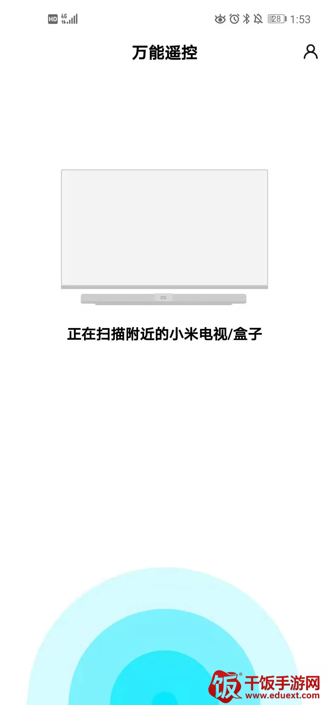 С������ң����