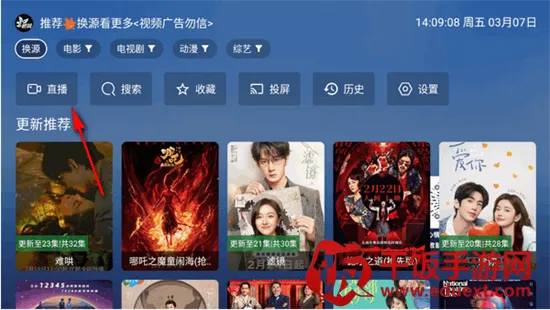 쫷��Ӱ2026���°汾