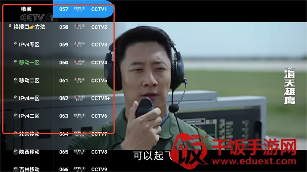 쫷��Ӱ2026���°汾