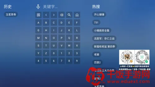 쫷��Ӱ2026���°汾