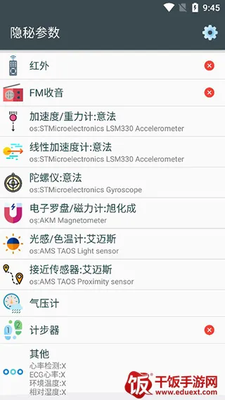 ��׿���ز���2026�ٷ����°汾