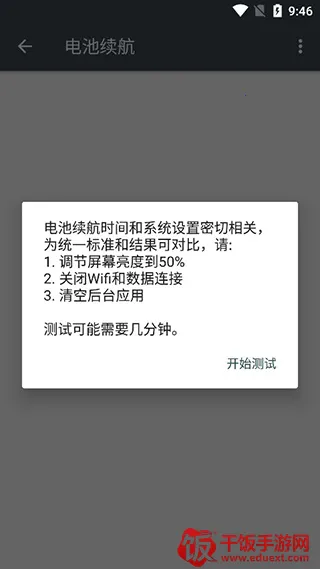 ��׿���ز���2026�ٷ����°汾