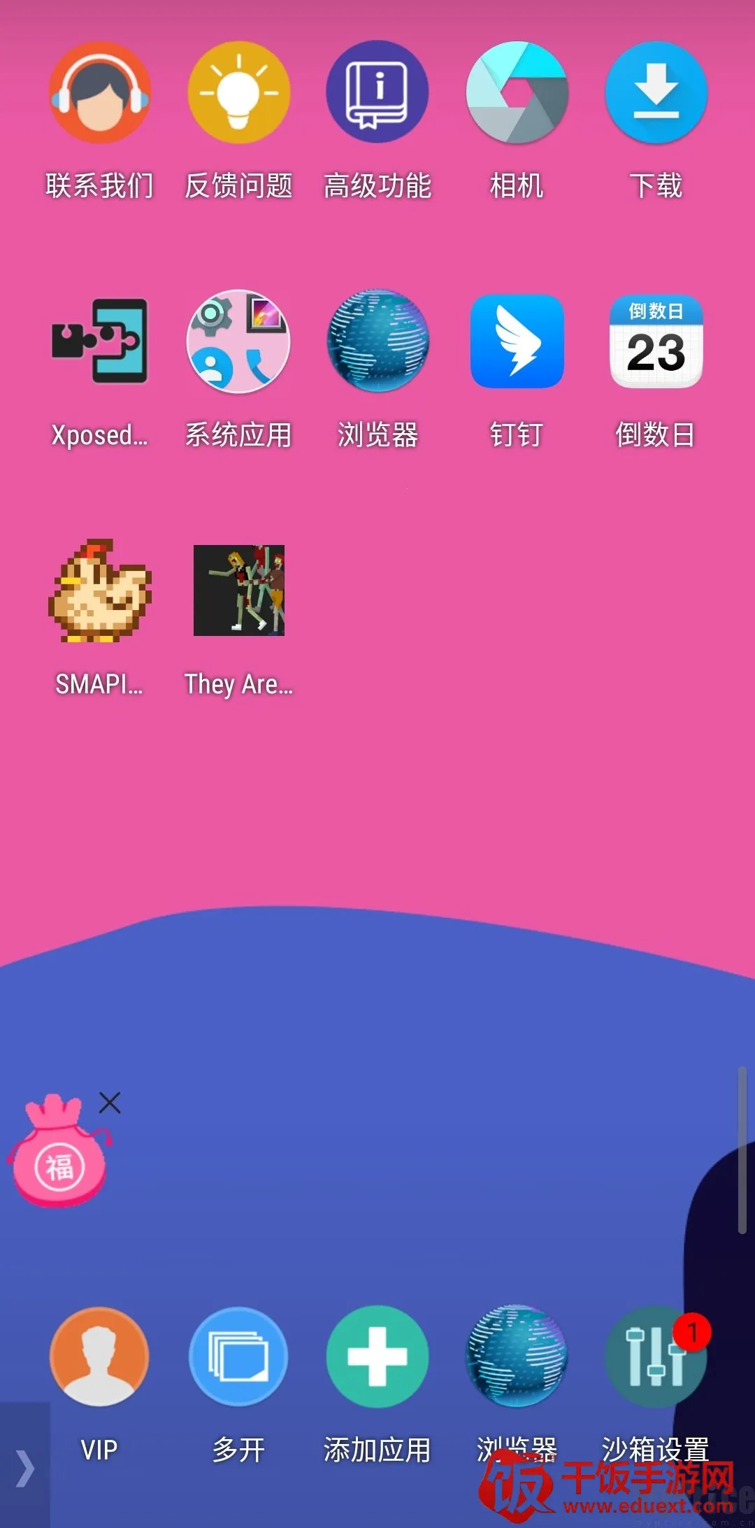 ɳ��x82026�ٷ����°汾