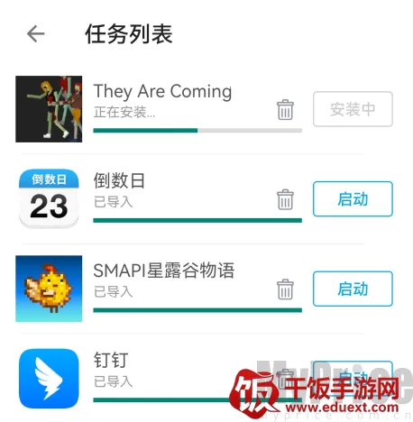 ���������ʾ