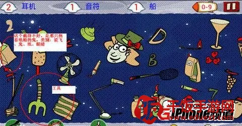 �����ð�׿���ֻ���