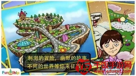 �����ð�׿���ֻ���