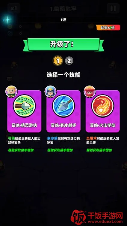 ���ֵ��������ֻ���