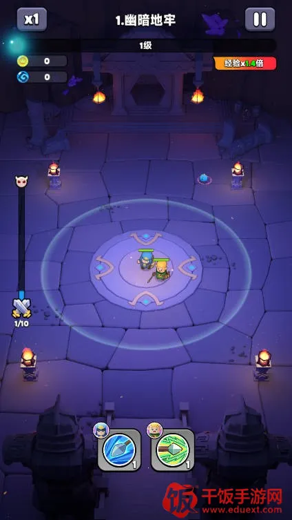 ���ֵ��������ֻ���