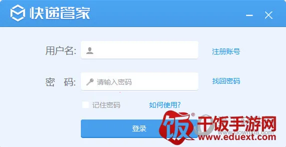 ��ݳ���2026���°汾