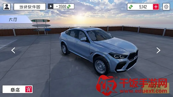 ���޷���ʽ����