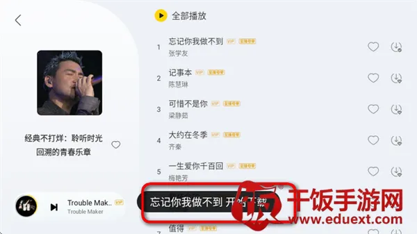 ������ʱ��2026���°汾