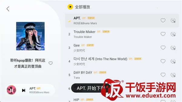 ������ʱ��2026���°汾