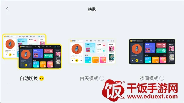 ������ʱ��2026���°汾