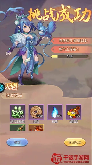 �����������ֻ���