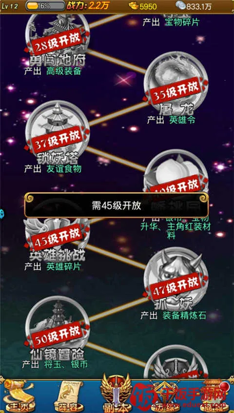 �����������ֻ���