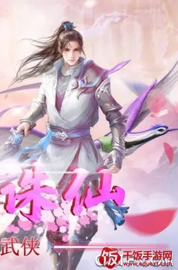 �����������ֻ���