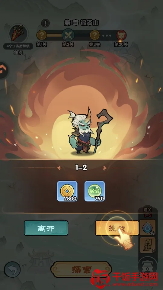 ��������2026���°汾