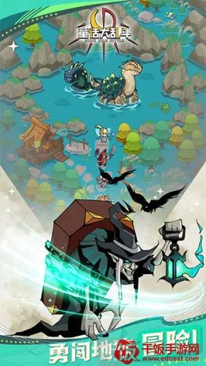 ͯ��������2026���ذ�װ