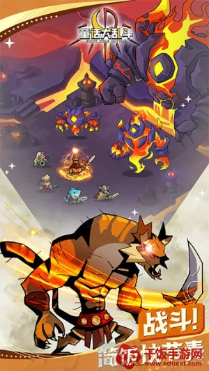 ͯ��������2026���ذ�װ