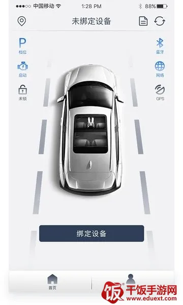 ���س���׿���ֻ���