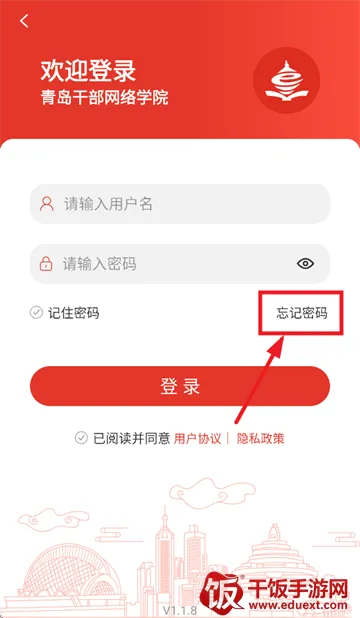 �ൺ�ɲ�����ѧԺ