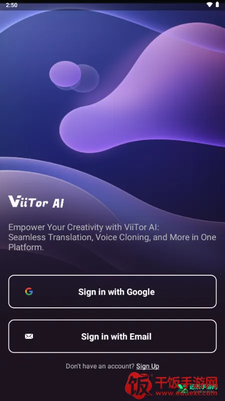 viitorai��¡��ɫ2026�ٷ�����