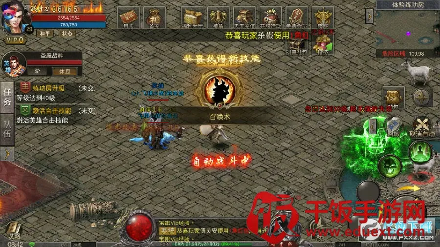 ���ذ�ҵ2026�ٷ�����