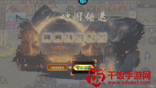 ���ذ�ҵ2026�ٷ�����