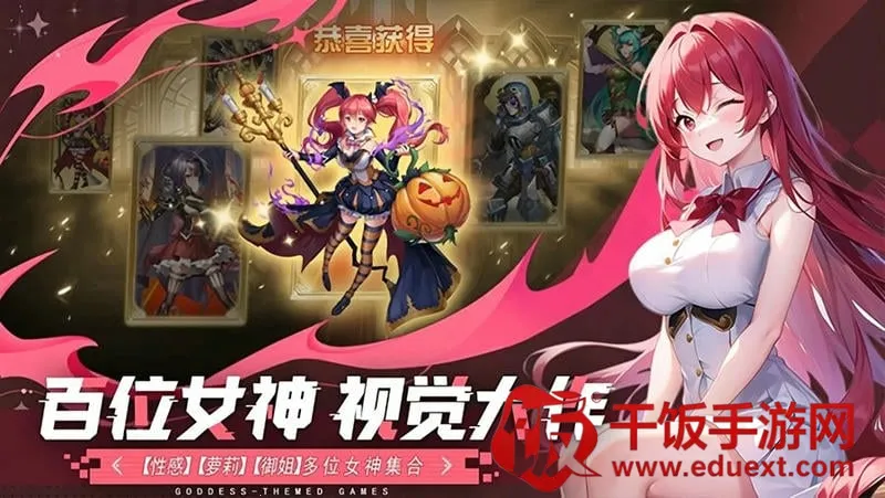 ����ս��2026�ٷ�����