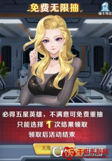 魂之守护最新手机版 魂之守护最新手机版