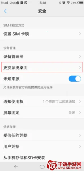 GO����2026�ٷ����°汾